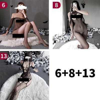 Sexy Black Fishnet Bodysuit with Crotchless Design - Sensual Mesh Lingerie Outfit for Adults - 6+8+13