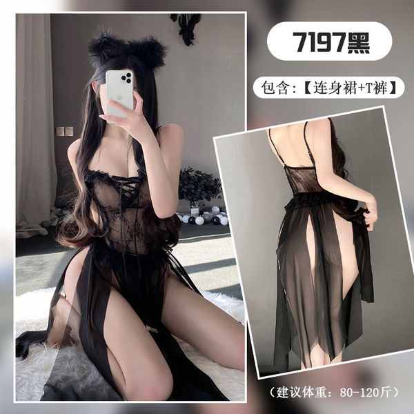 Lace Tie-Up Sensual Lingerie Set for Women – Sheer Mesh 8-Petal Skirt with Breast-Baring Design & Adjustable Straps - black