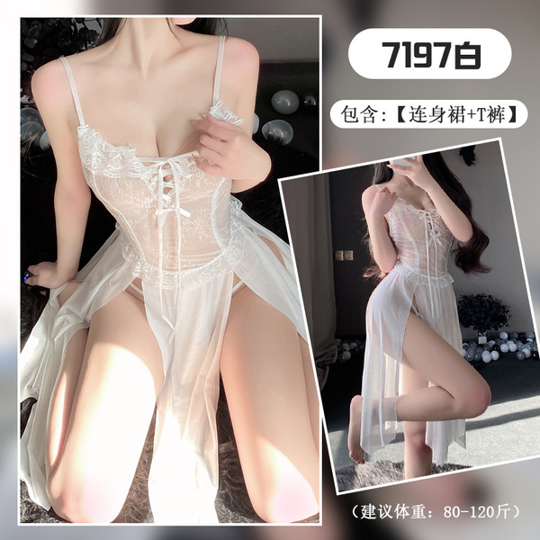 Lace Tie-Up Sensual Lingerie Set for Women – Sheer Mesh 8-Petal Skirt with Breast-Baring Design & Adjustable Straps - White