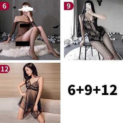 Sexy Black Fishnet Bodysuit with Crotchless Design - Sensual Mesh Lingerie Outfit for Adults - 6+9+12