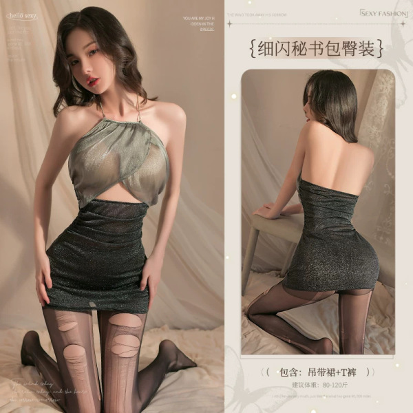 Manyan Sexy OL Uniform Set - Strapless Secretary Skirt & Shiny Nightclub Outfit for Confident Women - 6921183333652 Gray [Single Dress + T-shirt]