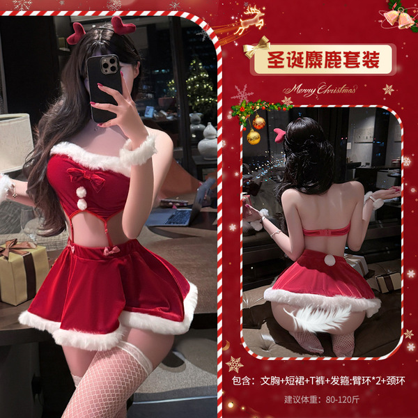 Velvet Christmas Reindeer Costume Set - Sexy Off-Shoulder Two-Piece Sleepwear for Women, Festive Lingerie Outfit - 6921183349011 Red Suit [Stockings Not Included]