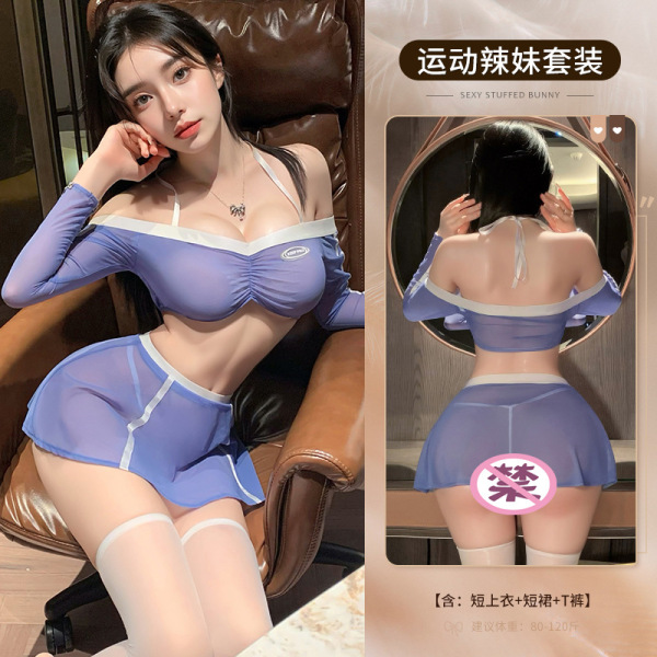 Sexy Football Cheerleader Costume Set - Flirty Detachable Lingerie Skirt Outfit for Cosplay & Role Play - 6921183353353 Purple [Top + Skirt + T-shirt]