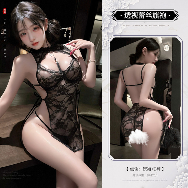 Mandy Lingerie Sheer Mesh Cheongsam Sleep Dress - Vintage Lace Halter Nightgown for Women - 6921183366599 Black [Cheongsam + T-shirt]