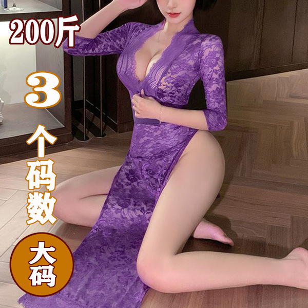 Double-Heart Plus Size Deep V-Slit Sheer Lace Nightgown - Seductive & Pure Desire Sleep Dress, No-Need-to-Remove Design - Purple