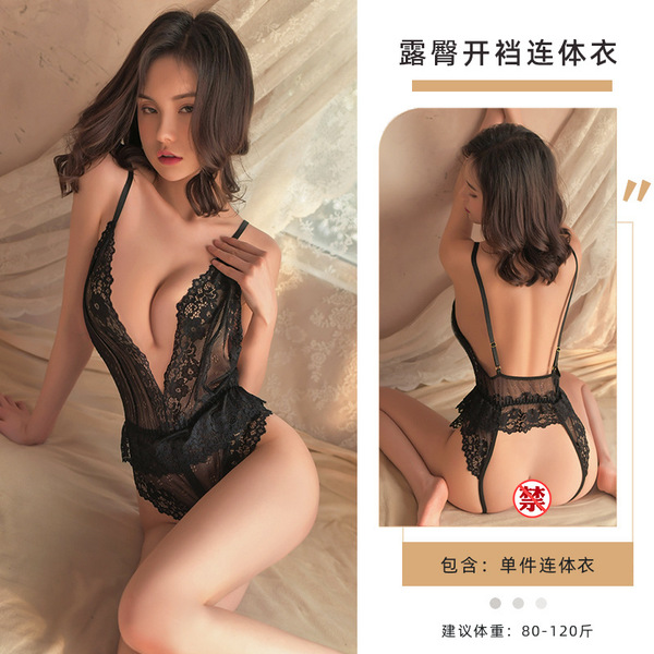 Transparent Sexy Lingerie Set - Seductive Open-Crotch Lace Sleepwear & Roleplay Costume Outfit - black