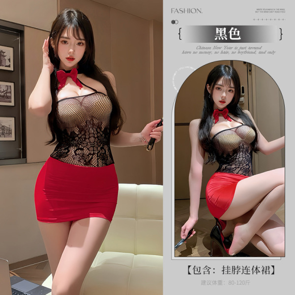 Ai Ru Ru Lacy Mesh Bodycon Erotic Lingerie Set - Sheer Office-Themed Sensual Outfit for Women - black