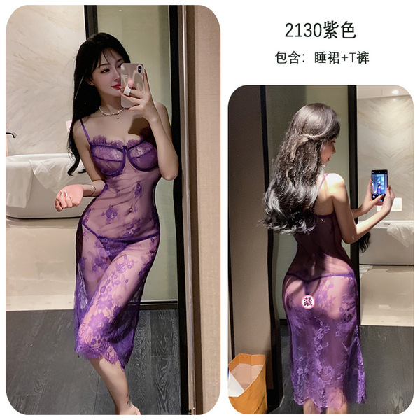 Sexy Lace Nightwear Set for Women – Transparent Sheer Mesh Sleepwear with Suspender Straps & Provocative Uniform Style D - Purple