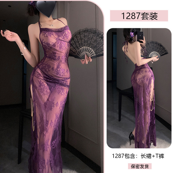 Yiyue Purple Lace Sensual Off-Shoulder Chemise - Sheer Temptation Sleepwear & Roleplay Outfit - Purple