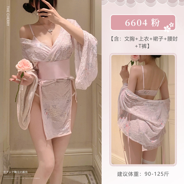 Feimu Japanese-Inspired Seductive Side-Open Thong Set – Breathable 3-Piece Lingerie for Effortless Intimacy - 6977890239909◆Cherry Blossom Splendor◆Pink【Bra + Top + Skirt + Waist Belt + T-shirt】