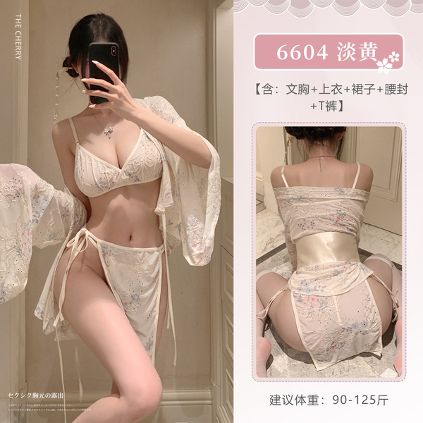 Feimu Japanese-Inspired Seductive Side-Open Thong Set – Breathable 3-Piece Lingerie for Effortless Intimacy - 6977890239916◆Cherry Blossom Splendor◆Pale Yellow【Bra + Top + Skirt + Waist Belt + T-shirt】