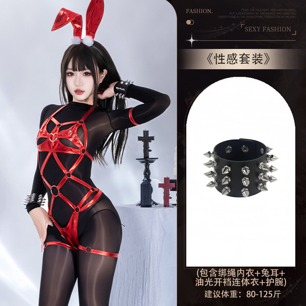 Plus Size Bunny Girl Latex-Style Bondage Set - Dark Fantasy Role Play Outfit with Adjustable Restraints - 6984 Set + [8013 Wristband]