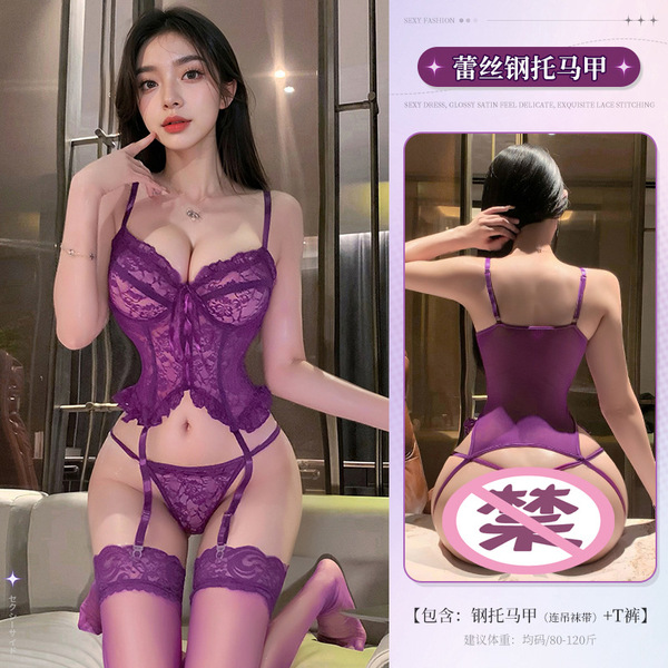Manyan New Year Lingerie Set - Sexy V-Neck Backless Lace Corset with Underwire Push-Up Bra & Matching Garter Belt - Purple vest + T-shirt + 7004 style stockings