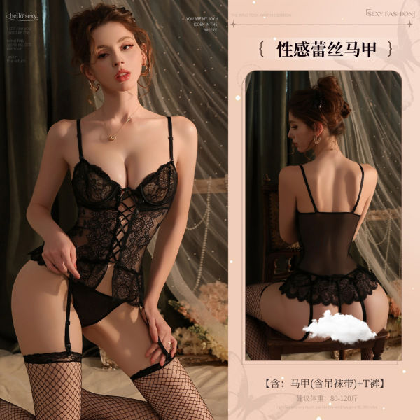 Mannyan Plus Size Lace Bodysuit - Sexy Sheer Mesh Corset with Underwire & Adjustable Straps for Women - Black vest + thong + 7005 stockings