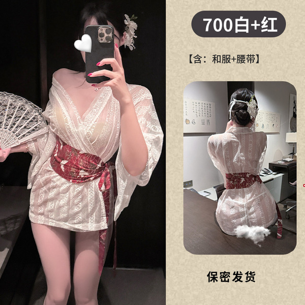 Ancient Chinese Hanfu Robe Set - Qin-Han Dynasty Inspired Drag-Tail Court Dress with Matching Lingerie & Kimono Style - 700 short + W-41 white