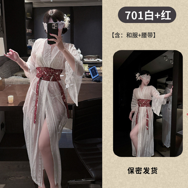Ancient Chinese Hanfu Robe Set - Qin-Han Dynasty Inspired Drag-Tail Court Dress with Matching Lingerie & Kimono Style - 701 long + eye mask 2 white