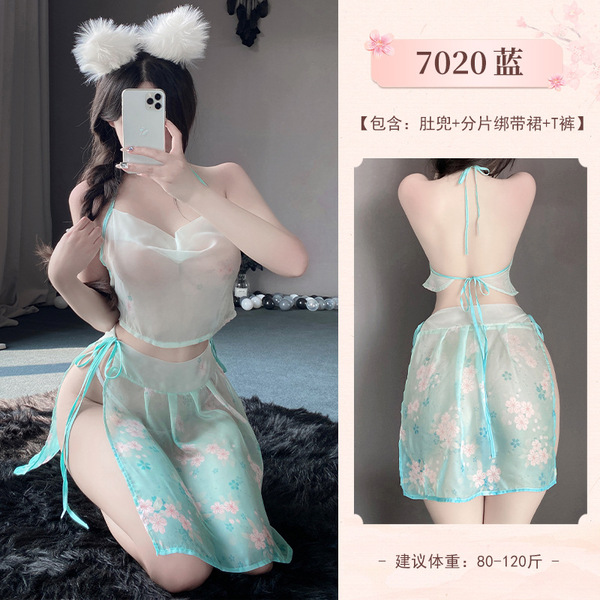Vintage Chinese Silk Bodice Set - Retro Tang Dynasty Erotic Lingerie with Embroidered Jade Ring Design - 7020 Blue