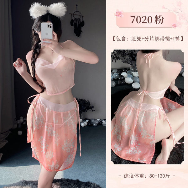 Vintage Chinese-Inspired Lingerie Set - Sheer Hanfu-Style Qipao Costume for Romantic Role Play - 7020 Pink