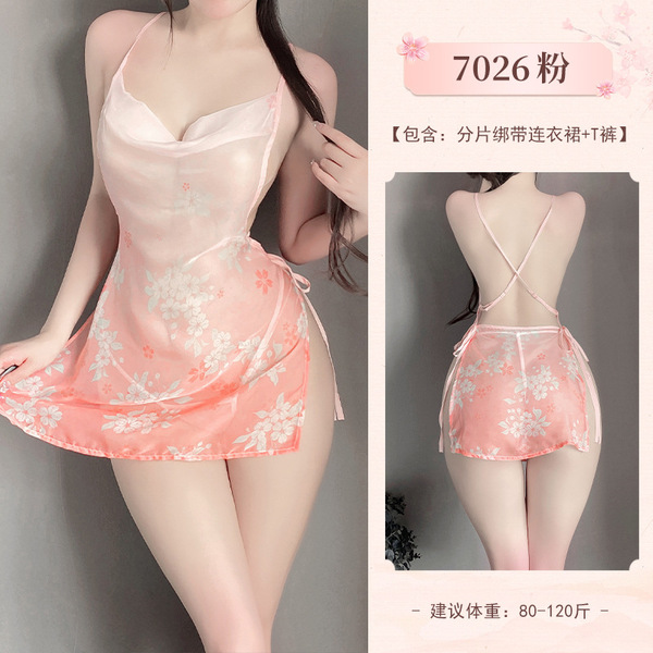 Vintage Chinese Silk Bodice Set - Retro Tang Dynasty Erotic Lingerie with Embroidered Jade Ring Design - 7026 powder