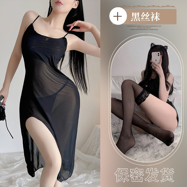 Women's Sexy Lace Sheer Nightgown Set - Transparent Mesh Sleep Dress with Adjustable Straps - Black + black stockings