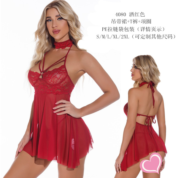 Sexy Lace Sleepwear Set for Women – Halter Neck Seductive 3-Piece Nightgown Set, European Style Lingerie - Claret