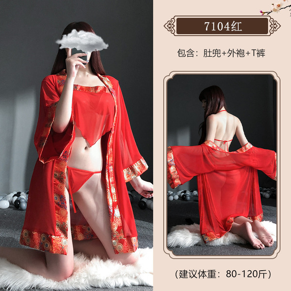 Vintage Chinese Silk Bodice Set - Retro Tang Dynasty Erotic Lingerie with Embroidered Jade Ring Design - 7104 (Undergarment/Dudou + T-shirt + Outer Robe)