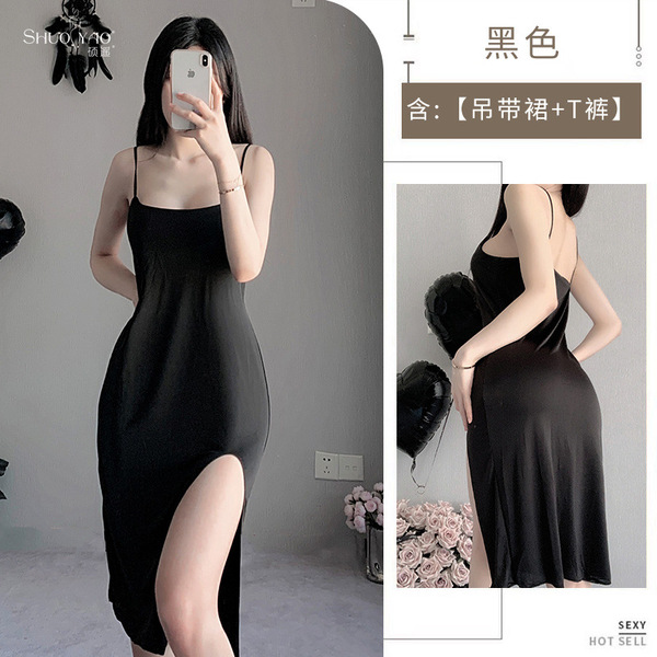 Shuoyao Sexy Split Long Nightgown - Hot Strapless Lingerie Dress for Role Play & Nightclub Outfits - black