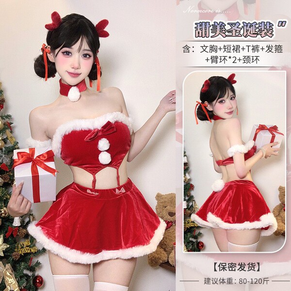 Velvet Bunny Girl Costume - Sexy Holiday Cosplay Outfit for New Year's Eve Party - 7117