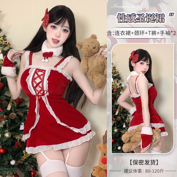 Velvet Bunny Girl Costume - Sexy Holiday Cosplay Outfit for New Year's Eve Party - 7119