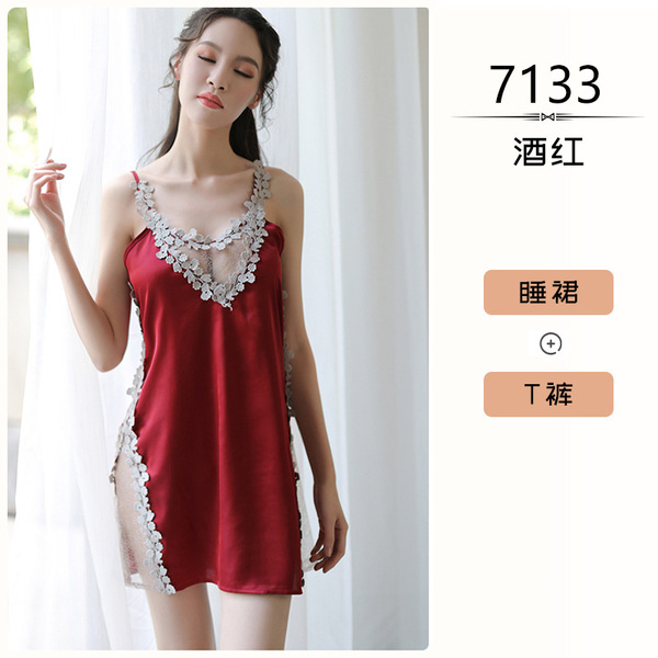 Sexy Christmas Pajamas & New Year Lingerie Set – Hot Cut-Out Bunny Costume Outfit for Women - 7133