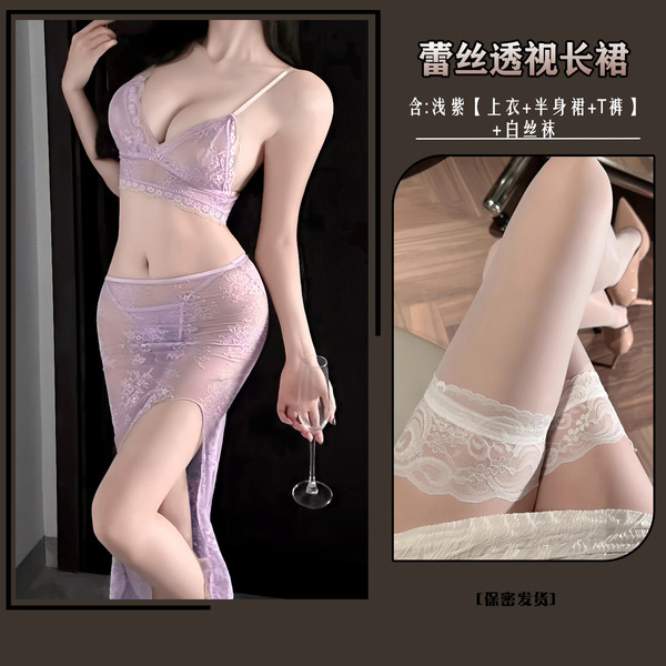 MANYU Pure Allure Lace Lingerie Set – Sheer Cheongsam Sleep Dress with Side Slit, Elegant & Sexy Nightwear - Light purple + white stockings