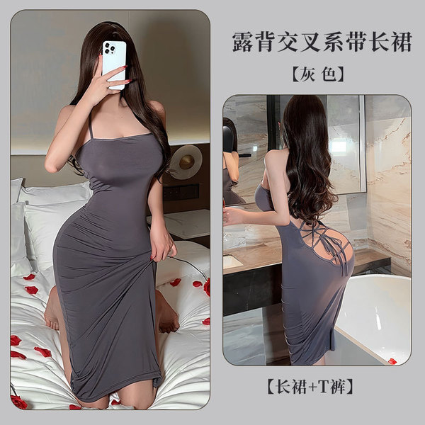 Fan Lei Sexy Lace Sleep Dress - Backless Halter Nightwear with Ties & Cutouts, Provocative Lingerie for Date Night or Cl - grey
