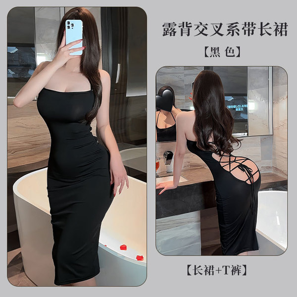 Fan Lei Sexy Lace Sleep Dress - Backless Halter Nightwear with Ties & Cutouts, Provocative Lingerie for Date Night or Cl - black