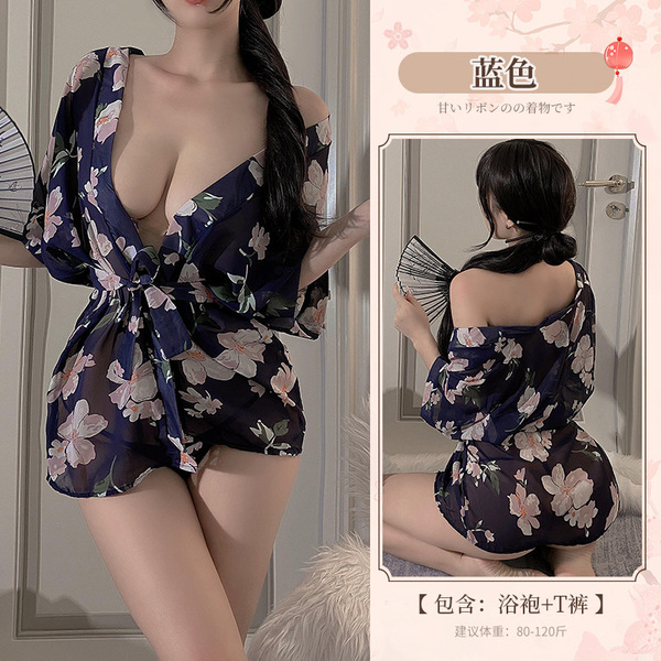 Linlinting Sexy Plus Size Japanese Kimono Sleepwear Set for Women – Busty & Petite Friendly Lingerie Outfit - blue