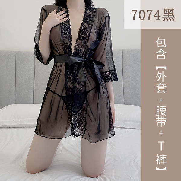 Huanqing Lace Sheer Kimono Set - Japanese-Style Sexy Sleepwear & Erotic Lingerie for Women, 3-Piece Transparent Robe Out - black