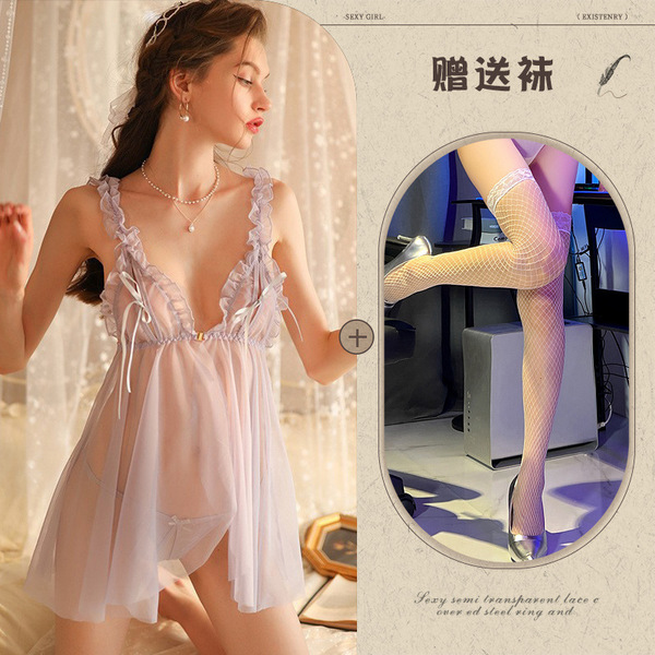 Sexy Plus Size Lingerie Set - Seductive Sleepwear & Roleplay Outfit for Small Bust Women, No-Remove Design - Light purple and white fishnet stockings