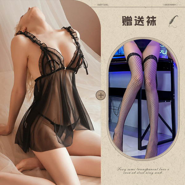 Sexy Plus Size Lingerie Set - Seductive Sleepwear & Roleplay Outfit for Small Bust Women, No-Remove Design - Black + Black Fishnet Stockings