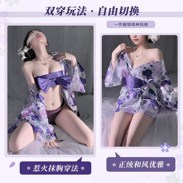 Feimu sakura kimono lingerie set featuring dual styling options, perfect for versatile wear.