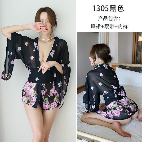 Japanese Kimono Lingerie Set - Sexy Women's Costume Outfit for Cosplay, Stage Performance & Role Play - black