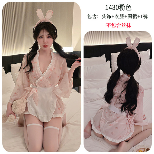 Japanese-Style Sexy Sleepwear Set – Cute & Seductive Kimono Robe with Bunny & Maid Details - Pink + white stockings