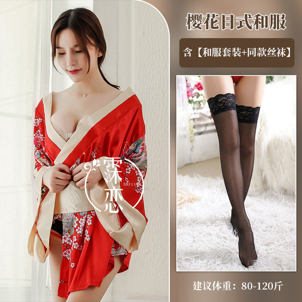 Cherry Blossom Kimono Lingerie Set - Seductive Role Play Bathrobe Outfit for Women - Red and black stockings