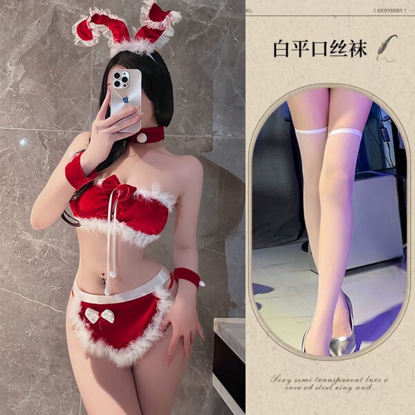 Red Bunny Lingerie Set - Sexy New Year Christmas Rabbit Girl Costume, No-Remove Seductive Outfit for Small Bust - Red suit + white flat socks