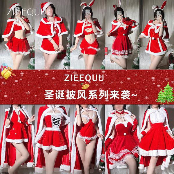 Sexy christmas bunny girl costume set - festive erotic lingerie outfit for new years eve & holiday parties
