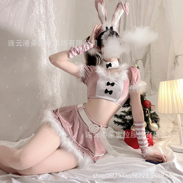 Domila Christmas Bunny Girl Lingerie Set - Festive Holiday Costume & Seductive New Year Outfit - pink