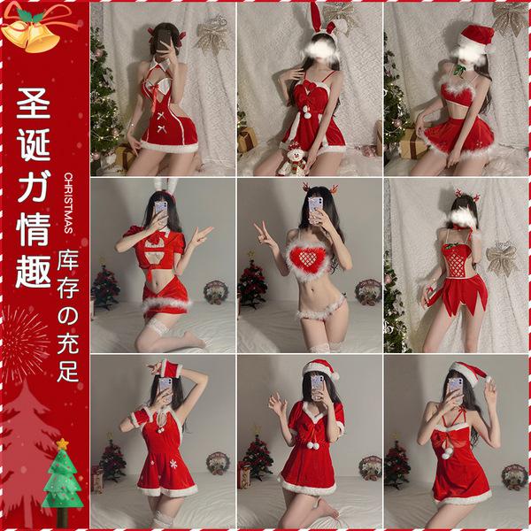 Sexy christmas-themed lingerie set featuring festive designs, perfect for holiday celebrations and role play costumes.