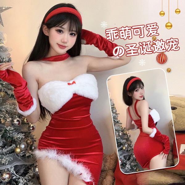 Sexy christmas bunny costume for women - naughty holiday lingerie set, festive erotic outfit & new year party wear