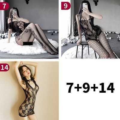 Sexy Black Fishnet Bodysuit with Crotchless Design - Sensual Mesh Lingerie Outfit for Adults - 7+9+14