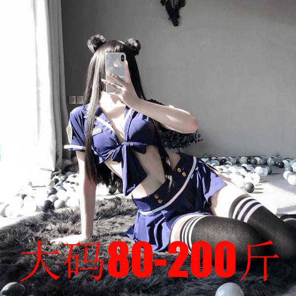 Woman modeling sexy police uniform lingerie set with skirt, featuring seductive design and easy-on fit for role play.