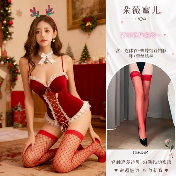 Dowemi Sexy Velvet Bodysuit Set - Push-Up Wire Bra & Matching Panty for New Year, Christmas & Special Occasions - New Year Rabbit Set + Red Lace Stockings