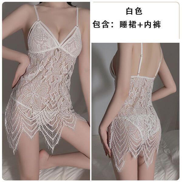 Lace Hollow-Out Sleep Dress - Sexy Satin Slip Nightgown with Open-Crotch Design for Couples - White [80-130 lbs]